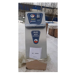 Установка для замены жидкости в АКПП,SL-045 M