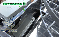 Мойка для деталей двигателя, ТС-700